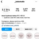 루다스튜디오 이미지
