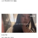 (주)수준 이미지