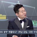하남로또 이미지