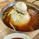 김가네밀면