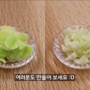 조물락공작소 이미지