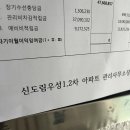 구로-구로-구로-2227 이미지