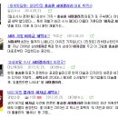서미유통 이미지