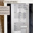 뚜레쥬르(동인천역) | 동인천 자유공원 근처 숨은 디저트 카페 &amp; SSD설치기