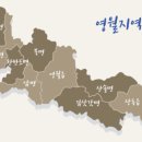 무릉도원면-32 이미지