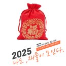 대명원 이미지