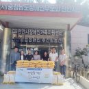 성환농업협동조합 이미지