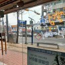 포유인셀덤 네이버블로그
