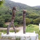 서당골캠핑장 이미지