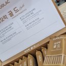유하약국