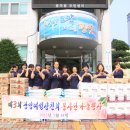 중마동사무소 이미지