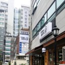 막걸리 이야기 서초점 이미지