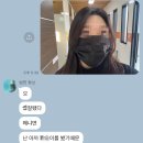 진 헤어 갤러리
