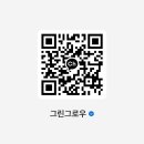 아시아드대로208번길 네이버블로그