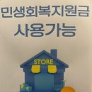 파라 에스테틱 네이버블로그