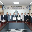 효성인력개발 이미지