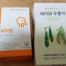 두콩식품 이미지