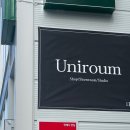 원남로-13 이미지