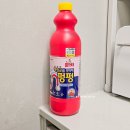 번영로1L 네이버블로그