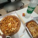 이마트24용탄점 | 촬영인지 여행인지 …