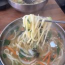 관양동칼국수 이미지