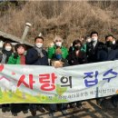 신백동 행정복지센터 이미지