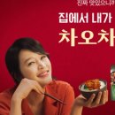 모던광고 이미지