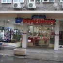 레메디움 이미지