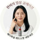메디영솔루션 네이버블로그