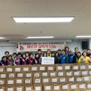 갈매경로식당 이미지