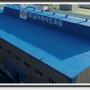 (주)금아하이드파워