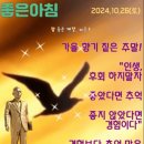 [정보] 돈으로 살 수 없는 항암제 이미지