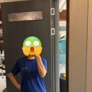아일랜드 고현점 네이버블로그