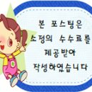 이움헤어 송도점 이미지