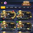 포커브로스 네이버블로그