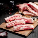 상생식당 이미지