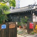 전주 객사 한옥카페 목련을부탁해 메뉴,위치