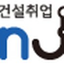 유니슨이앤씨(주) 네이버블로그