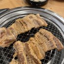 갈비가참맛있다 이미지