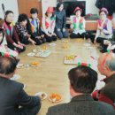 대호 경로당 이미지