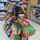 위례동로 이미지