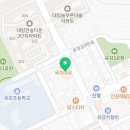 유강3어린이공원 네이버블로그