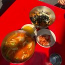 남이분식 이미지