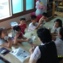 복동산지역아동센터 이미지