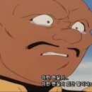 강남돌곱창