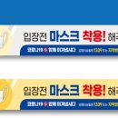 현수막닷컴