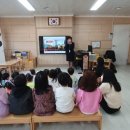 동신초교병설유치원 이미지