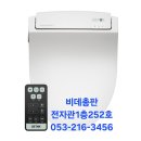 온누리총판