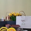 동래성모병원