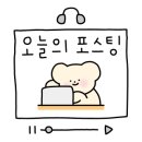 러버밀(Lovermill) 이미지